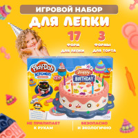 Пластилин Play Doh набор для творчества детский. Тесто для лепки. Серия кухня. Приготовим торт.