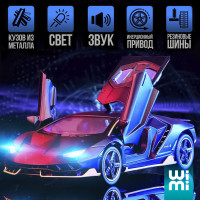 Коллекционная машинка WiMi Lamborghini Centenario LP770-4 в металлическом корпусе, реалистичные модели с инерционным механизмом, игрушки для детей с открывающимися элементами и светозвуковым сигналом