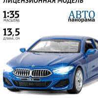 Машинка металлическая, инерционная Автопанорама, коллекционная модель BMW M850i Coupe, 1:35/свет и звук, открываются двери, резиновые колеса