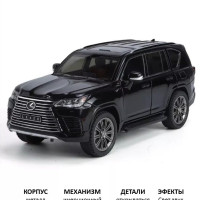 Металлические машинки lexus LX 600 1:24 Лексус