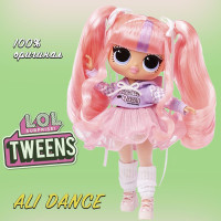 Кукла LOL Surprise! Tweens S4 Doll Ali Dance 588726 Лол подросток Твинс Али Дэнс