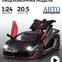 Машинка металлическая ТМ Автопанорама, коллекционная модель Lamborghini SVJ 1:24, свет и звук, открываются двери, резиновые колеса