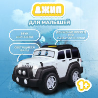 Игрушка Машина Джип Jeep Wrangler Unlimited для самых маленьких Легкий старт. Bburago Junior