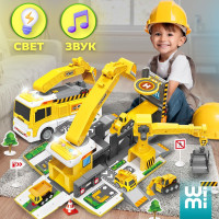 Парковка для машин строительная техника WiMi и большой грузовик, паркинг, в комплекте набор машинок спецтехника и подъемный кран