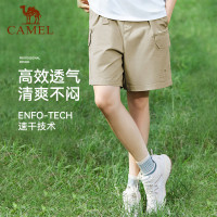 【山系】CAMEL駱駝戶外女休閒五分褲2023春夏卡其色寬鬆工裝短褲