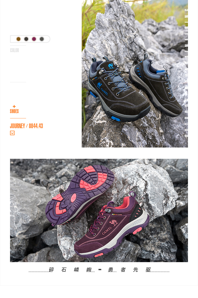 A832303145 A833036132_07.jpg