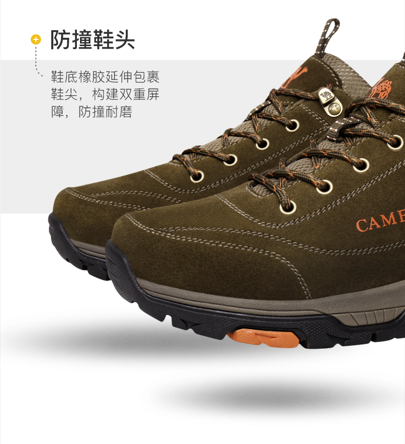 A832303145 A833036132_05.jpg