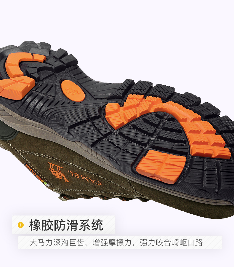 A832303145 A833036132_09.jpg