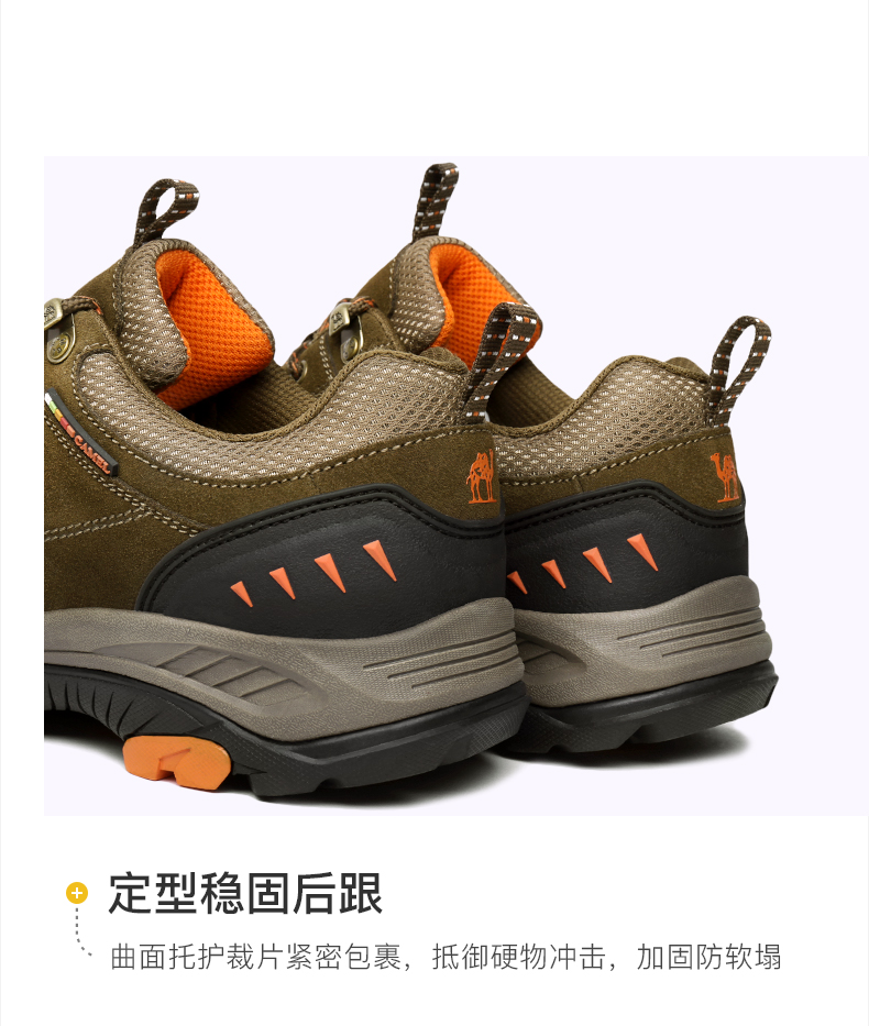 A832303145 A833036132_08.jpg