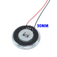 Мини-громкоговоритель, диаметр 20/23/26/28/30/32/36 л