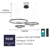 Современная светодиодная люстра с золотым кольцом, Потолочная люстра для гостиной, спальни, украшения комнаты, освещение для помещений, Подвесная лампа