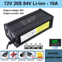 Зарядное устройство для литиевых батарей