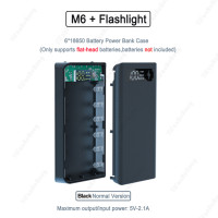 Внешний аккумулятор 18650