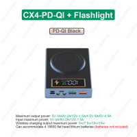 Внешний аккумулятор 4*18650