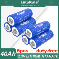 Аккумуляторные батареи Yinlong LTO66160 10C, 2,3 В, 40 Ач, 12 В, 24 В