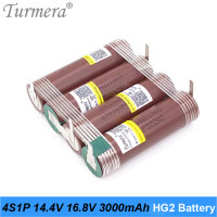 Литиевая батарея 14,4 V 16,8 V 18650 HG2 3000mAh 6000mAh 30A