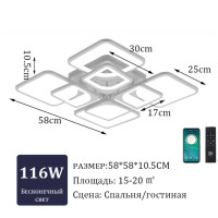 Современная подвесная люстра для гостиной, декоративная потолочная лампа с регулируемой яркостью для спальни, кухни