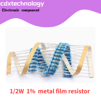 Металлический пленочный резистор 1% 1R ~ 1M 1 2 10 22 47 100 330 Ом 1K 4,7 K 10K 22K 47K 100K 330K 470K 2R 10R 22R, 50 шт