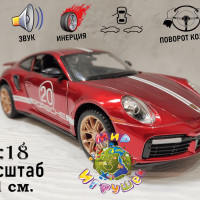 Коллекционная машинка Porsche 911 GT3, с открывающими дверьми, капотом, багажником