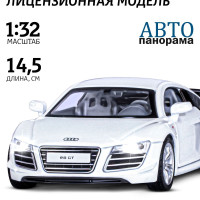 Машинка металлическая коллекция ТМ Автопанорама, модель Audi R8 GT, 1:32, свет и звук, открываются двери и багажник, резиновые колеса