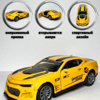 Металлическая машинка инерционная Chevrolet Camaro (Шевроле Камаро)