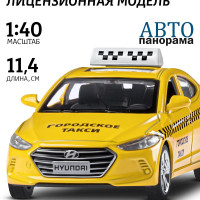 Машинка металлическая, инерционная Автопанорама, коллекционная модель Hyundai Elantra "Городское такси", 1:40/ открываются двери, резиновые колеса