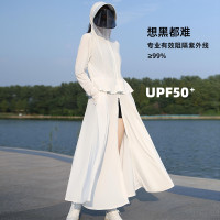 長版防曬衣女夏季2023新款全身冰絲抗UV透氣專業upf50+防曬服