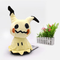 Плюшевая кукла Pokemon Alola Mimikyu Solgaleo Lunala SUN/MOON, 23 см