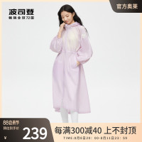 波司登春夏女長版大廓形花苞袖連帽外套防曬服