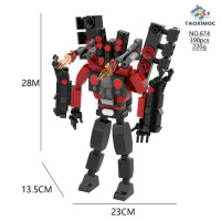 Громкоговоритель для унитаза