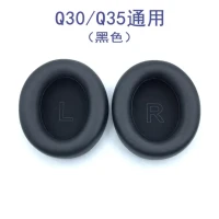 Амбушюры для Anker Soundcore Life Q10 Q20 Q30 Q35 stinger core