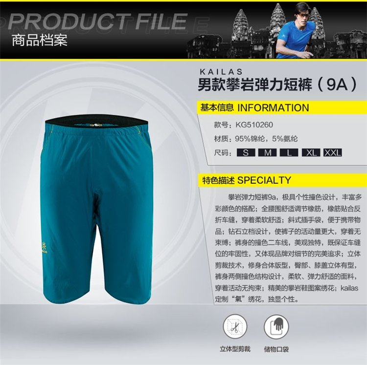 9-檔案 KG510260.jpg