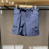 2022年夏季新款凱樂石女款戶外休閒密林短褲KG2225412