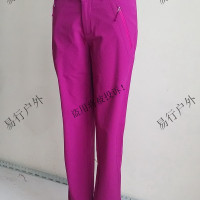 正品凱樂石KAILAS戶外男女款速乾彈力快乾長褲KG510238/KG520238