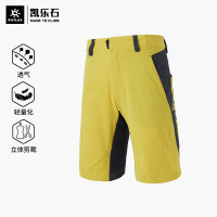 Kailas凱樂石 戶外運動 男款深水抱石短褲（山海逍遙）KG10588