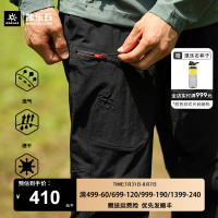 凱樂石戶外速乾褲男夏季輕薄透氣快乾彈力直筒運動寬鬆徒步登山褲