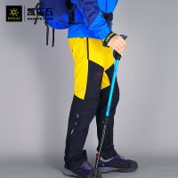 凱樂石防水加厚衝鋒褲彈力拼色保暖防風長褲徵途男女款KG130016