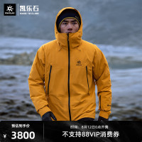 KAILAS凱樂石MONT PLUS全天候硬殼衝鋒衣男GTX防水外套登山滑雪服