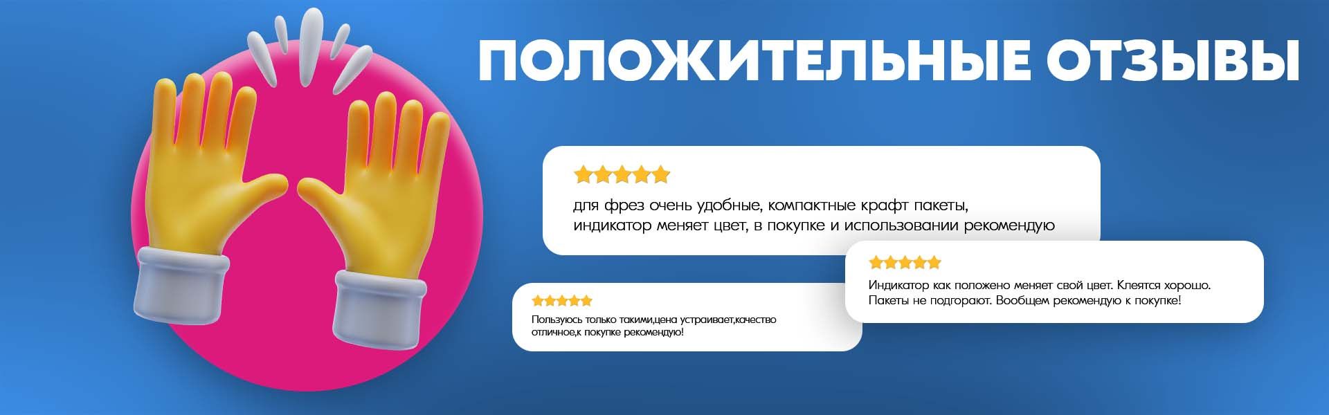 Текстовое описание изображения