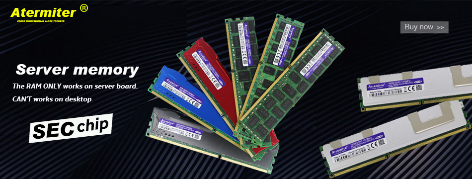 服务器内存海报