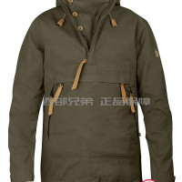 Fjallraven北極狐男獵裝外套上衣夾克衝鋒衣ANORAK NO.8 83242