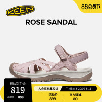 KEEN官方 ROSE SANDAL戶外休閒鞋防滑耐磨溯溪鞋女款涼鞋