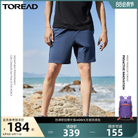 探路者徒步褲戶外運動防潑水耐磨排汗透氣速幹時尚百搭休閒短褲男
