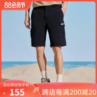 探路者短褲男23春夏新品戶外彈力透氣親膚舒適速乾褲TAMMBL81605