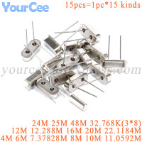 Кварцевый резонатор, 4/6/8/10/11/0592/12,288/16/20/22/1184/25/48 МГц, 15 шт