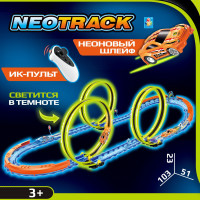 Гоночный автотрек с машинкой на пульте управления NEOTRACK, трасса светящаяся в темноте