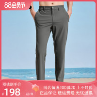 探路者速乾褲男23戶外春夏輕薄彈力快乾透氣越野長褲TAMMBL81607