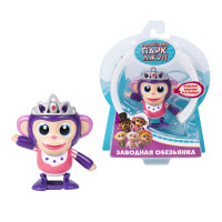 Заводная игрушка Волшебный парк Джун Заводная обезьянка Принцесса, 36259
