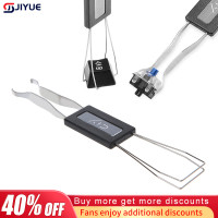 Универсальный съемник для клавиатуры