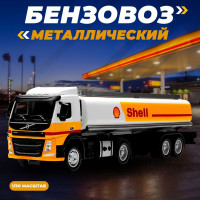 Металлический бензовоз Volvo / Масштаб 1:50